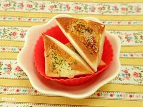 簡単すぎる♪はんぺんのマヨ焼き